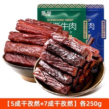 ɶ˺LţɃɹخaţeʳСbٷŞ