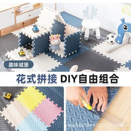 马桶清洁垫;地垫;组合地垫