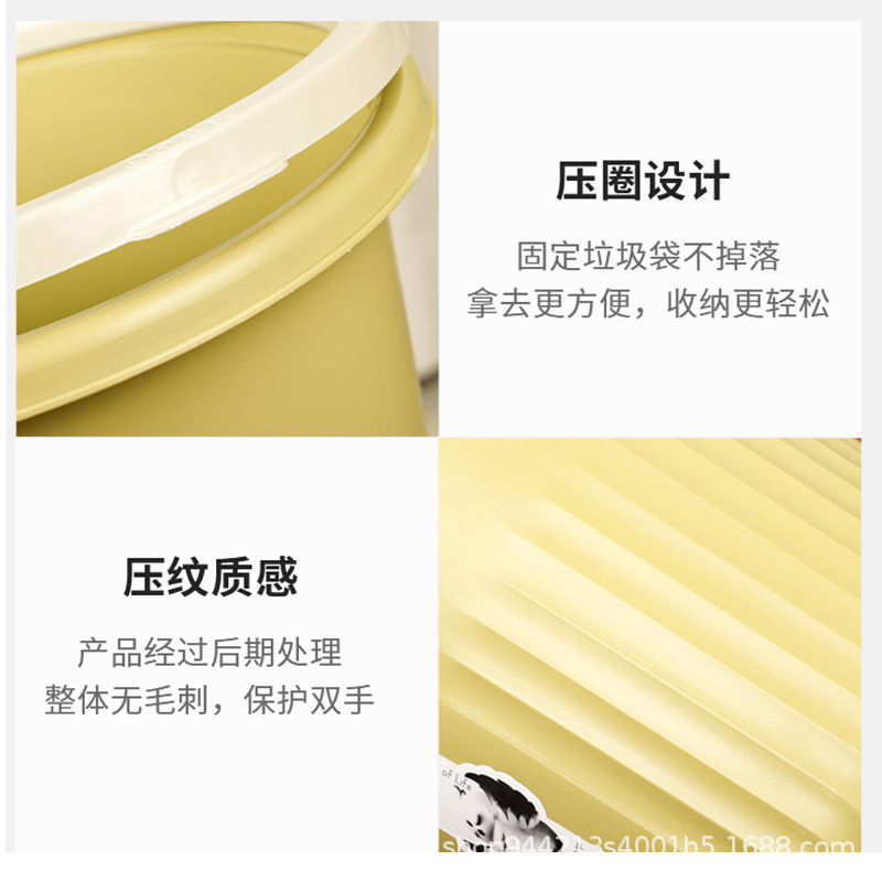 プラスチック製ゴミ箱 家庭用圧縮リング付き ロゴ印刷可能 大容量 丸型ペーパーバスケット リビングルーム用プラスチック製ゴミ箱 卸売|undefined