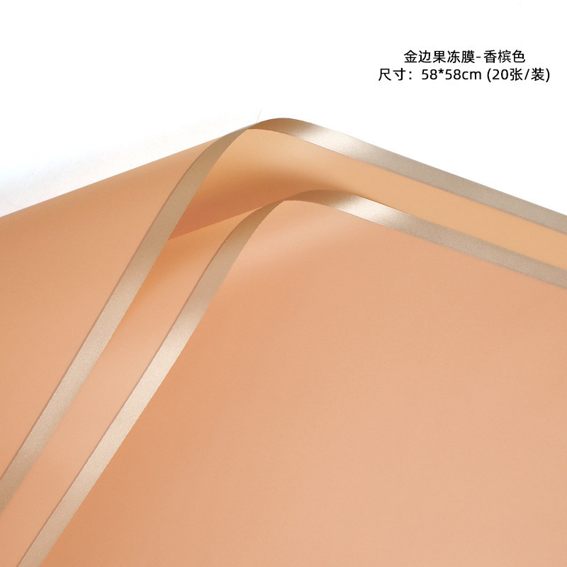 Papel de regalo para flores, papel mate de color sólido, papel translúcido impermeable estilo coreano, papel coreano liso, papel especial para envolver ramos de flores para floristerías