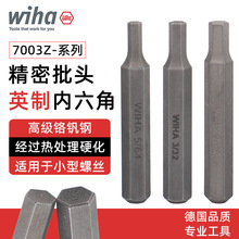 ��wiha���h����Ӣ�ƃ��������^C4�M��4MM΢���ݽz�^1/8 5/64