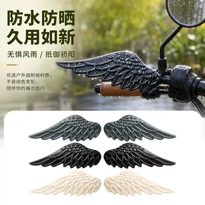Motorcycle Handle Cover – magical tool for delivery riders