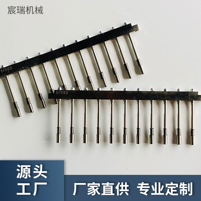 光伏组件奥特维工装整套压针/精加工不锈钢铸件