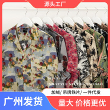 ����̩ʽ�黨�������������С�ڸ��ź��߶ȼٷ��ᱡ������Ů����