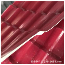 ��ɽ�Ƽtɫ��֬�������ȫ���asa��֬��Ƭ����������б�pvc�ߏS