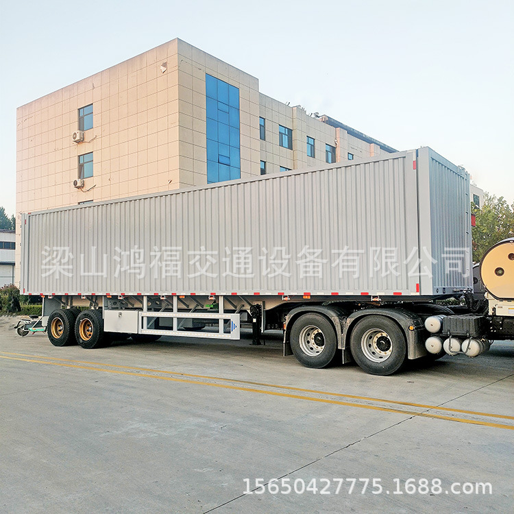 Logistics express box -type trailer container bone stand semi…