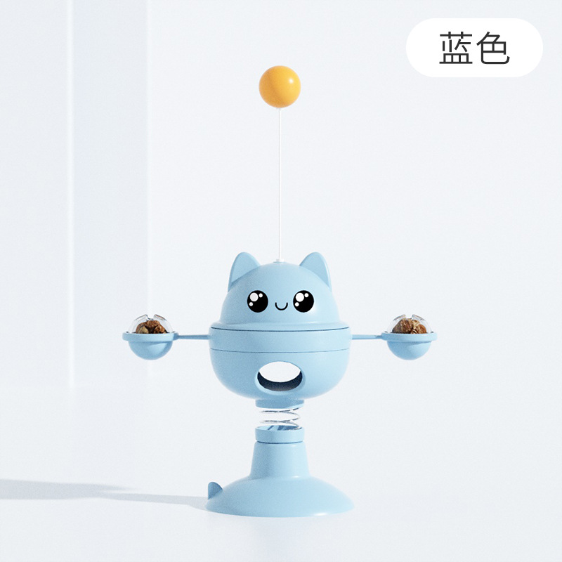 Nuevo gato giratorio juguete de gato auto-hi, bobbin, palo de gato, rotación de fugas de comida, artefactos mágicos de gato, al por mayor