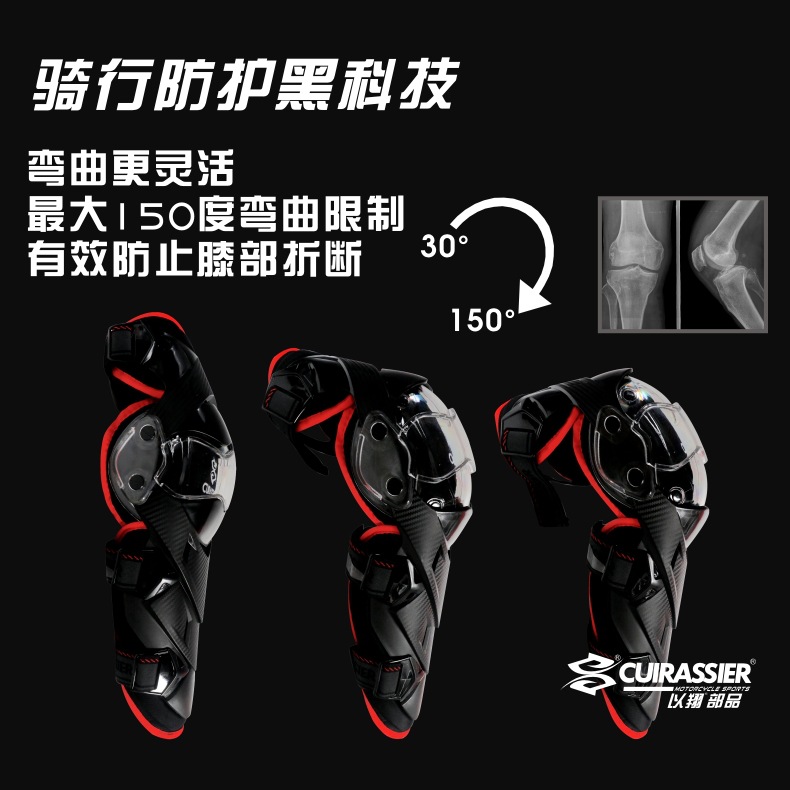 K09黑红色中文新描述-1.jpg