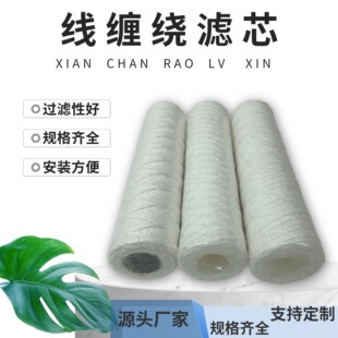 30��PP�ޞVо ���ܱ����^�V���ۇ��Vо ���Ã�ˮ���۱�ϩ�^�Vо