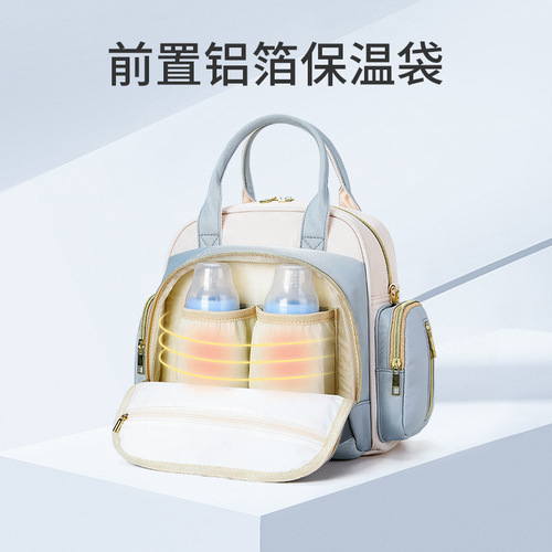 Fashionable portable mommy bag, one-shoulder and cross-body, large-capacity, multi-functional mother and baby bag, mother's bag for giving birth when going out