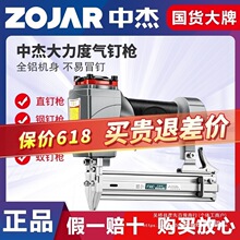 �Ђܚ�ᔘ����ֱᔘ������ľ����ᔘ���ᔴaᔘ�����ᔘ����