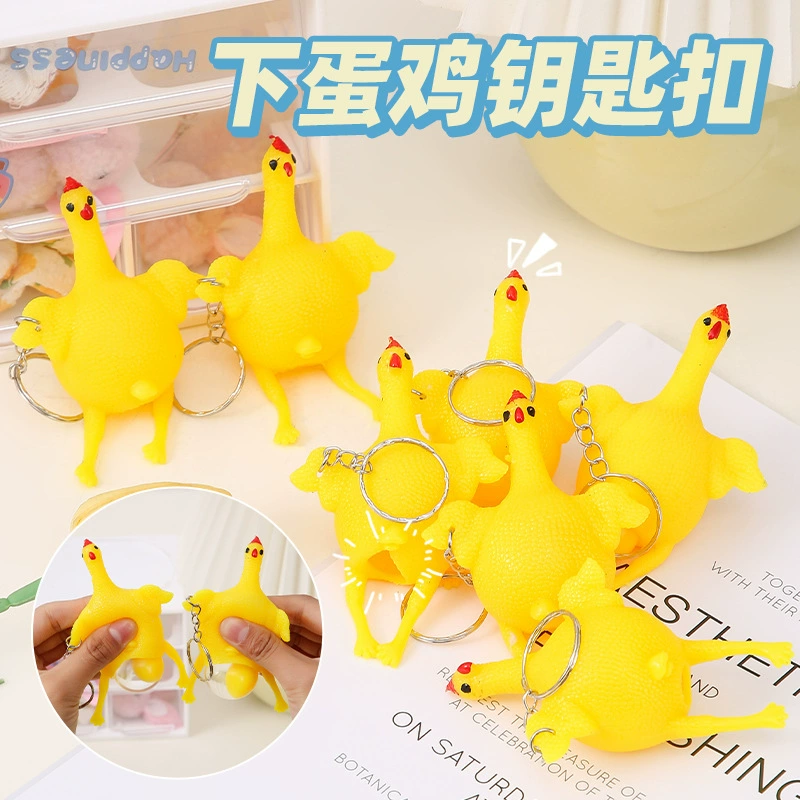 Сжатие несушек