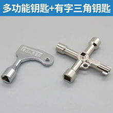 �๦��耳�ˮ��늿ؙ���܇�T���F��܇���Fˮ���^�Ľ�����������