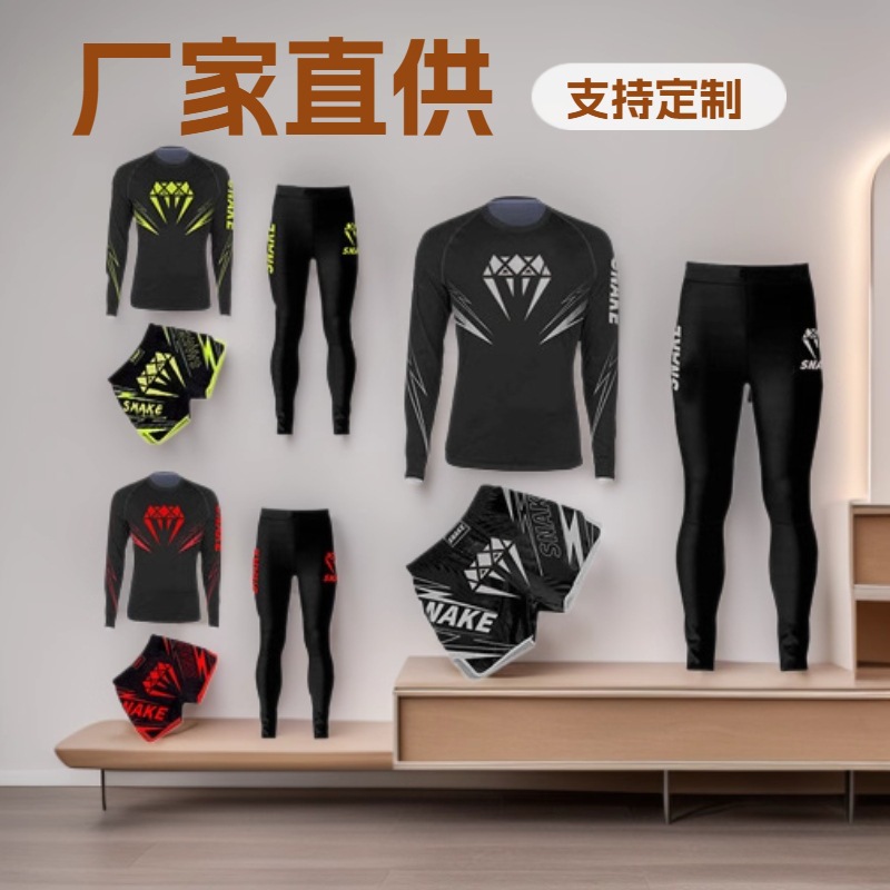 Boxing Training Clothing, Fighting Mma, Ufc Running Sports Quick-Drying Clothing, Venom Three-Piece Set