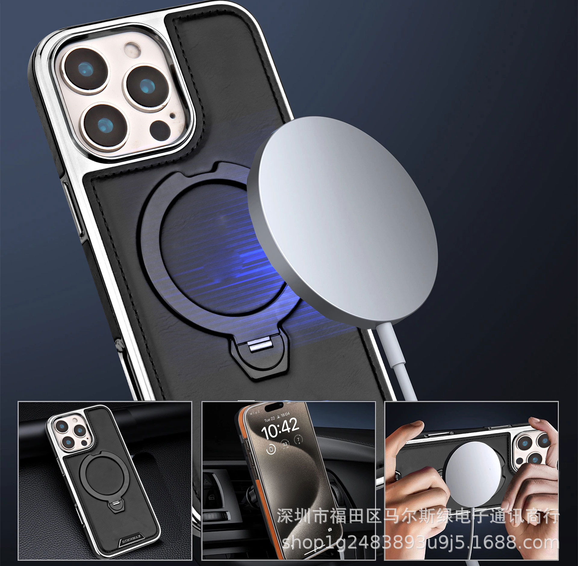 Ốp lưng da cao cấp cho iPhone 16, chống rơi, tích hợp giá đỡ từ tính xoay — Màu đen, Nâu thanh lịch, Nâu mocha, Màu xám chi tiết 5