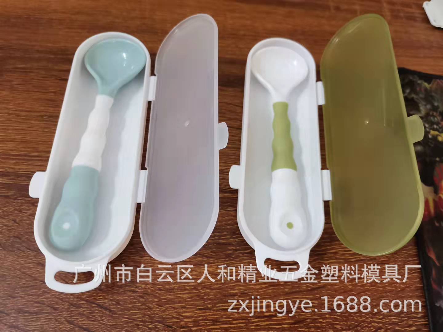 微信图片_20210909174856
