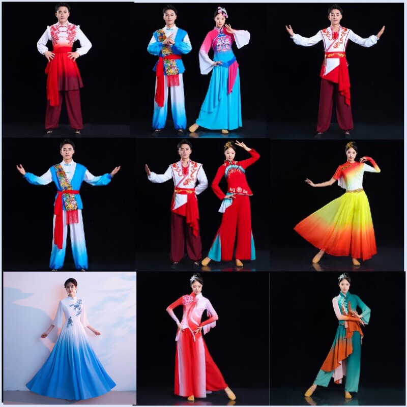 New Classical Dance Performance Costumes for Women, Elegant Chinese Style Ancient Costumes, Fairy New Umbrella Dance, Modern Dance Drumming and Yangko Costumes