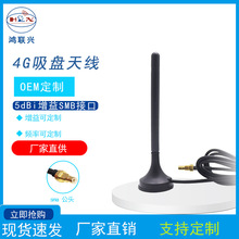 2.4G/5G�p�l�o���W��5db�������������P�쾀 �o��·���p�l�쾀