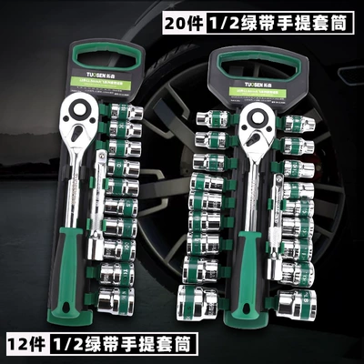 Mühərrik tənzimləmə alətləri – Repair Set Tool