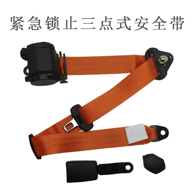 Car seat belt — and Passenger Seat Belt - orangelifan-lifting-ring-145-steel-plate-lock-eye-bolt-black