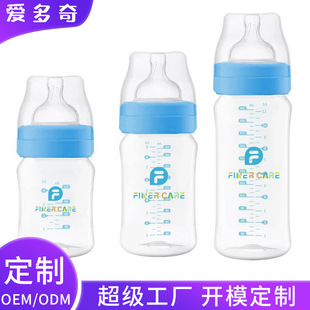 ���ڏ��냺��ƿ������������ĸ���Û����ƿ��ˤpp��ƿ���a�S��