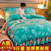 2025�¿�Ӻ�ţ�̽q�ļ��״�ȹ�ӽqëɺ���q�p�汻���ַ��m�q����