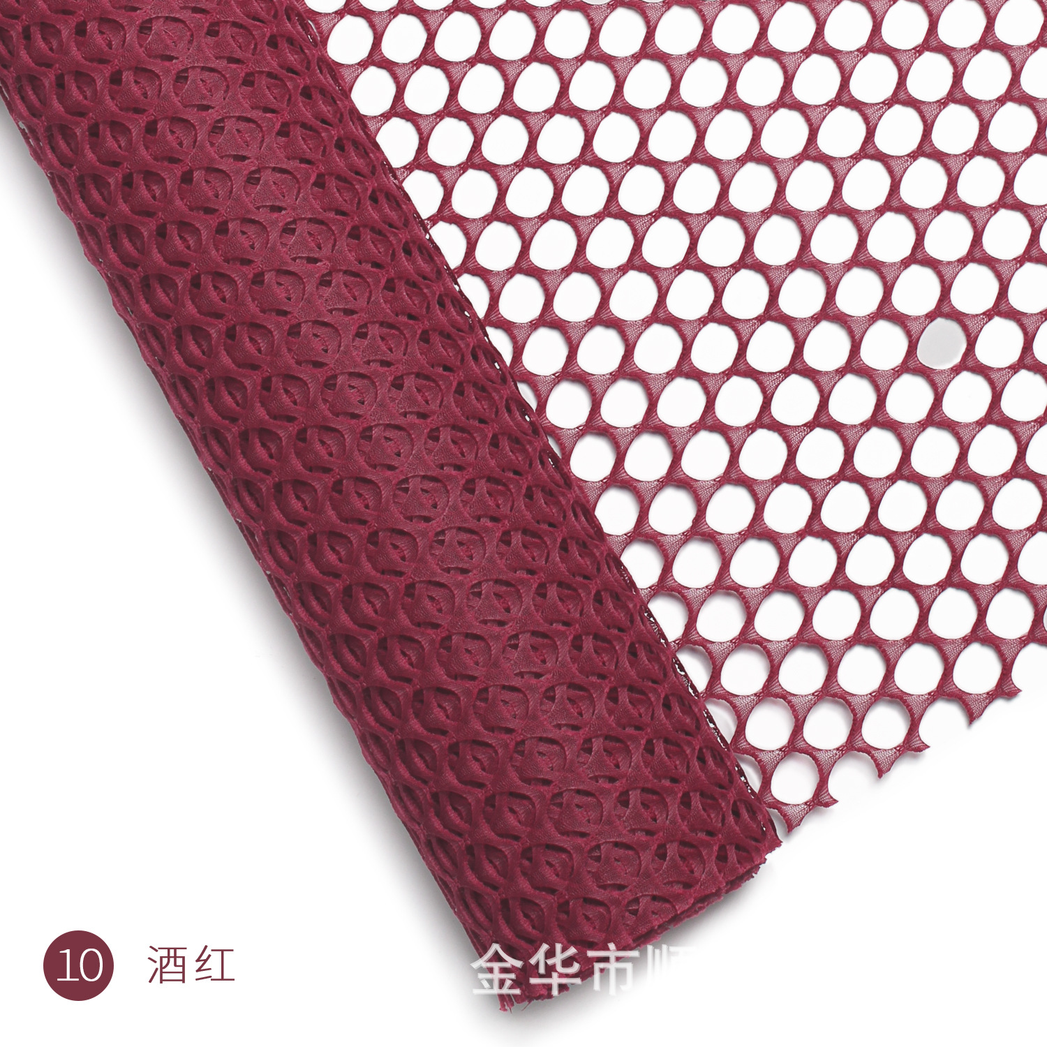 10 rojo vino; 60 cm * 5 yardas