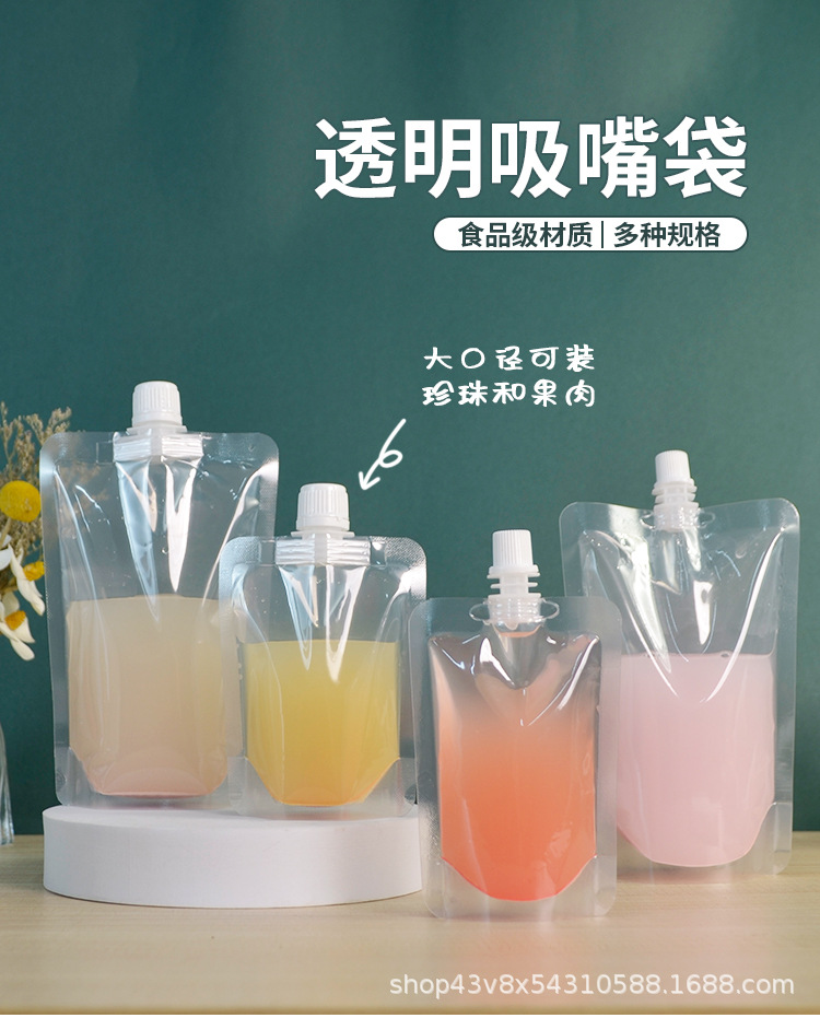 详情_01.jpg