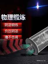 ������o��Ӗ���������ؓ�����^Ó��呟����젿������