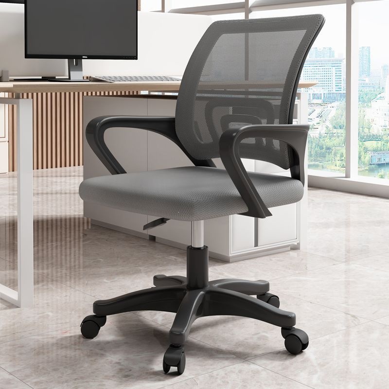 silla de oficina silla de computadora comodidad sentada silla giratoria de elevación de asiento de personal de oficina en el hogar