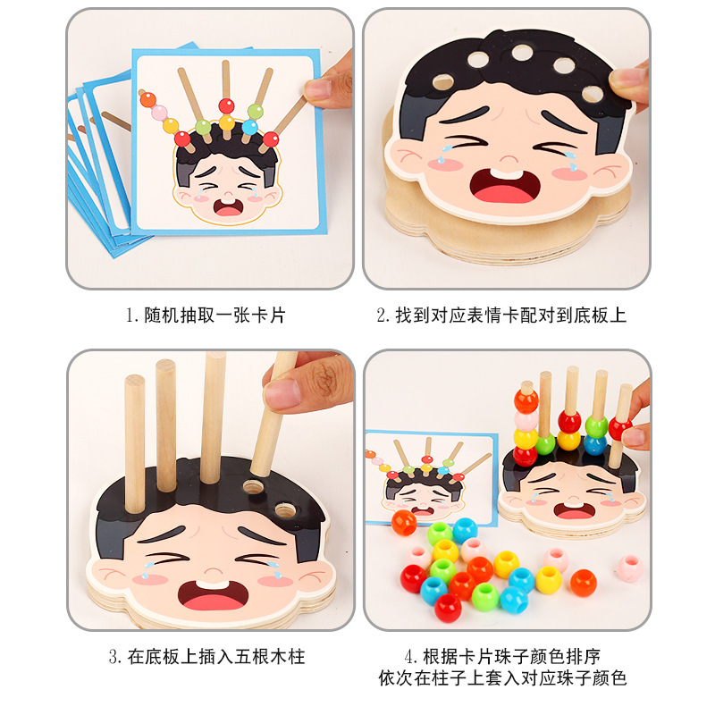 Educación temprana para niños, inteligencia, emoticonos para niños y niñas, cuentas, color de madera, dibujos animados, juguetes prácticos, regalos para niños