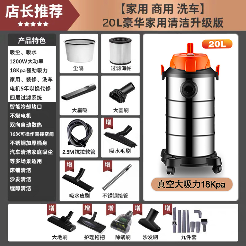 20L 금속 배럴 럭셔리