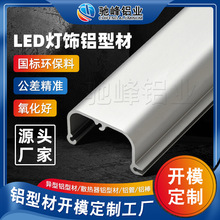 ����6063�X�Ͳ� LED���䮐���X�⚤ LED���l��Ƕ��ʽ�X���X�⚤