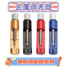 ������ޱ����߲�ж�ֱ����{���펧�L�̽����{������朏S�����l