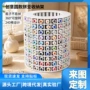 360度分格分类多层收纳架