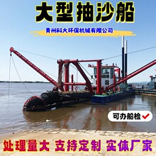 �g��ʽ��ɳ�� ����ȫҺ����ˮ����4000����ɳ��ɰ�O�� �����迣��