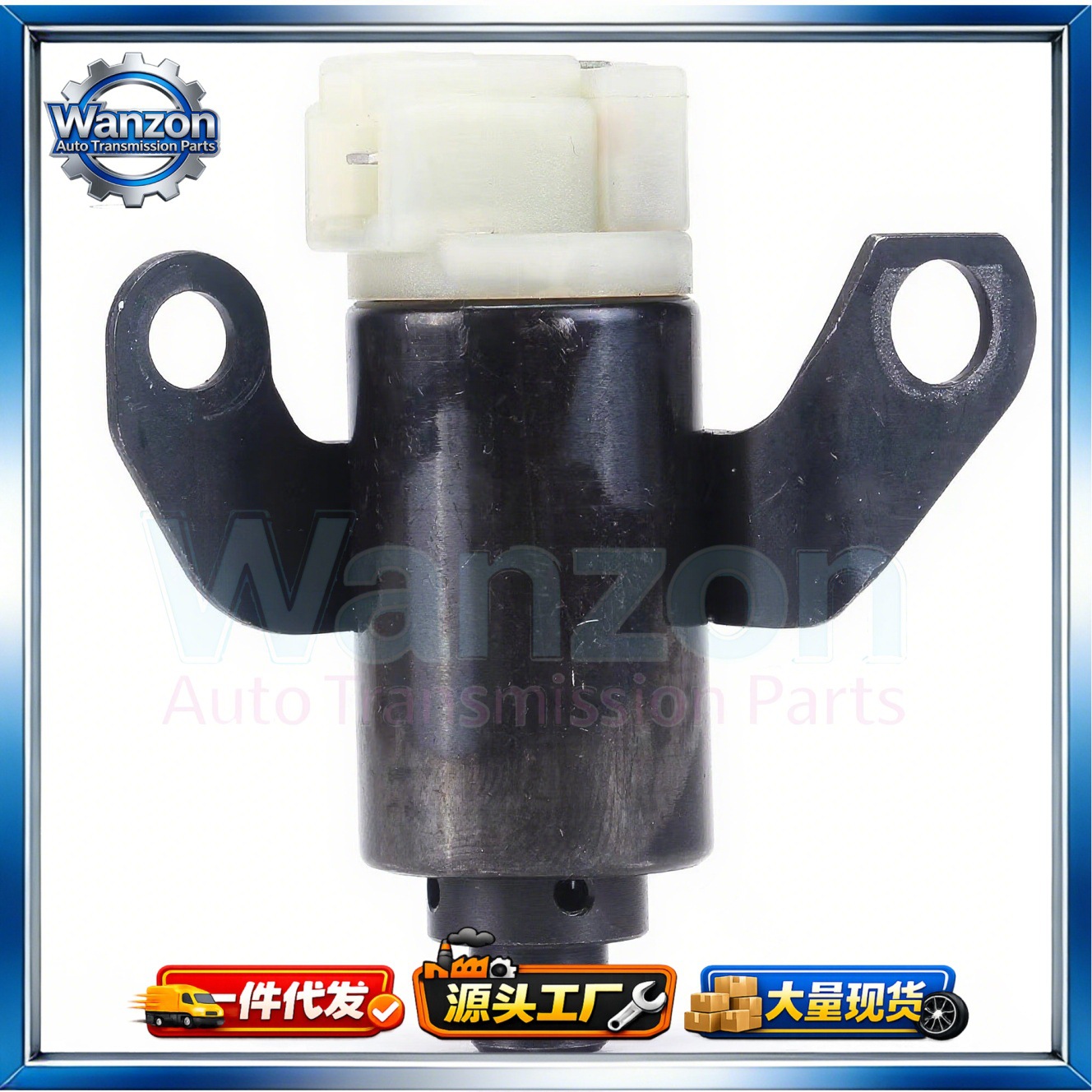 03-72Le Transmission Solenoid Valve Suitable for Toyota Suzuki 03-72Ls Gearbox Solenoid Valve Mr47079