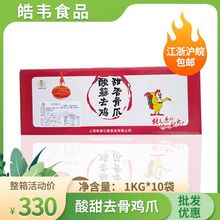 ȥuצ ȥPצؔСʳuצʳl