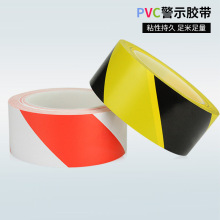 ʾzPVCؘ˾RRSɫȫͨz