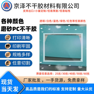 ĥɰPC�����z�˺�����pvc�����N�����b���N���ϱ��z��Ͳ��˺�l�a