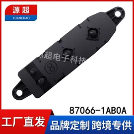 玻璃升降器;车身及附件;其他冷却系统