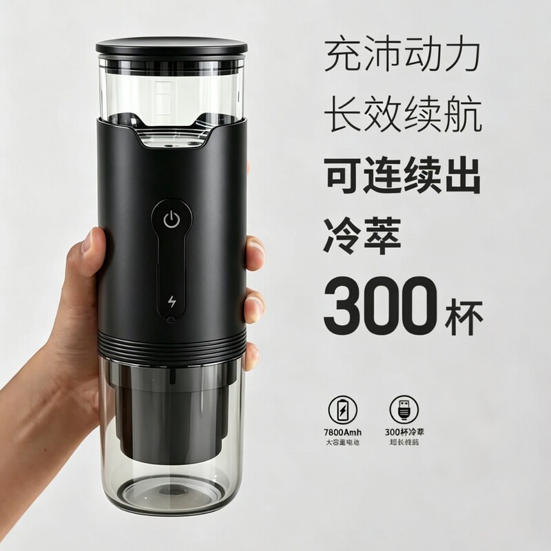 Cross-Border Heated Small Coffee Machine, Italian Espresso Portable Coffee Machine, Coffee Powder, Large and Small Capsules, 51 Powder Bowls Cross-Border Heated Small Coffee Machine, Italian Espresso Portable Coffee Machine, Coffee Powder, Large and Small Capsules, 51 Powder Bowls