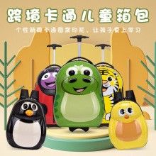 �羳�¿ͨ��ͯ�������f��݆�������׃�ͯ���U��W���p���