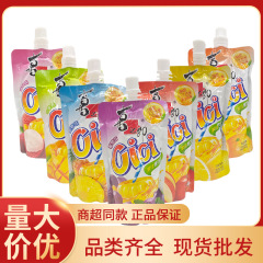 Xizhilang 吸引ゼリー 150 グラムcici ジュースゼリー夏のドリンクコンビニゼリーカジュアルスナック卸売