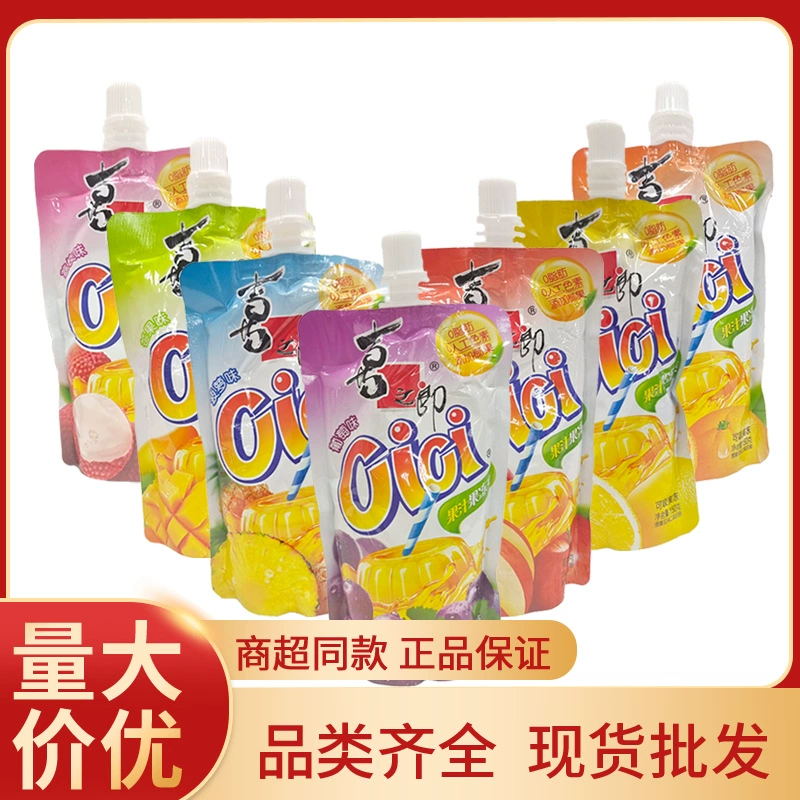 Xizhilang сосающее желе 150gci соковое желе летний напиток магазин удобства желе закуски оптом
