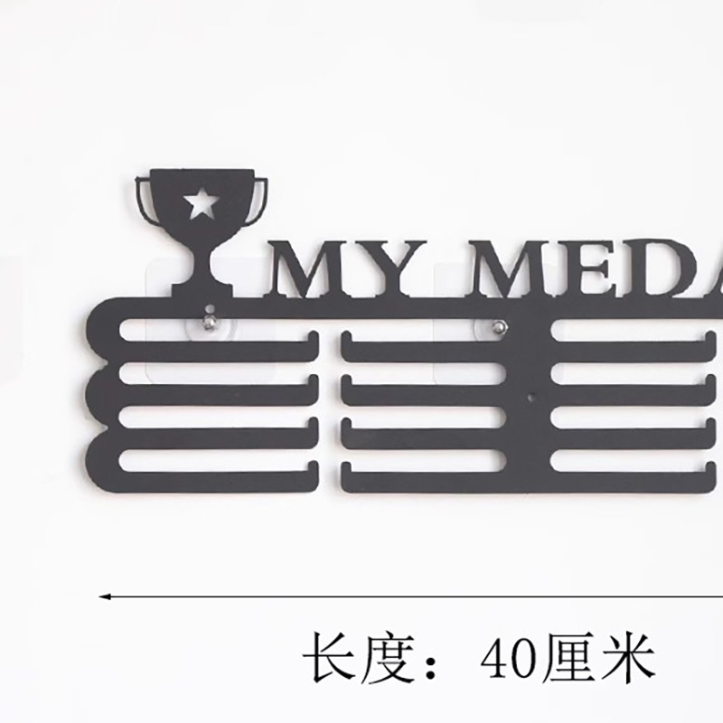 En stock Medallero de hierro estante de exhibición de medalla de maratón medalla de oro estante de almacenamiento variedad creativa