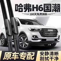 �m��춼����ۺ����L�ǹ���H6κ��VV6̹��300�F�������������ˢ