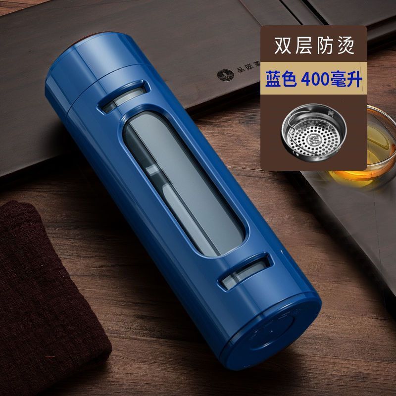 摔不烂钢化玻璃杯500ml耐摔高温硼硅双层玻璃杯保护套男士茶杯|undefined