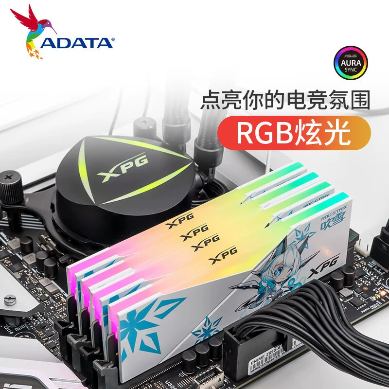 Set, RAM, lamp, D500, 500G, 32gb