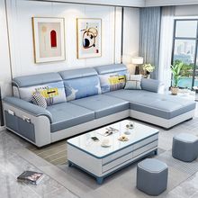 新款布藝沙發客廳簡約現代免洗科技布大小戶型北歐風乳膠搭色家具